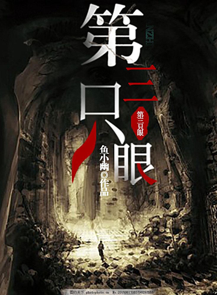 夜里十大禁用软件app大全ios